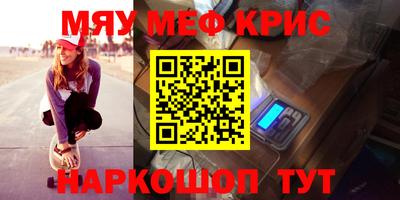 индика Изобильный