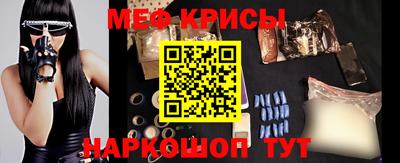 шишки Заводоуковск