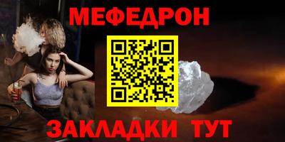 марихуана Ирбит