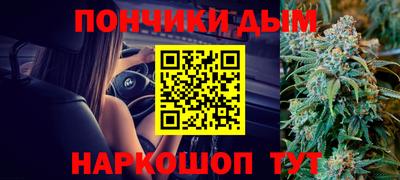 прущие крисы Заволжье