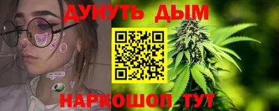 кокаин премиум Жуковский