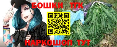 прущие крисы Заволжье