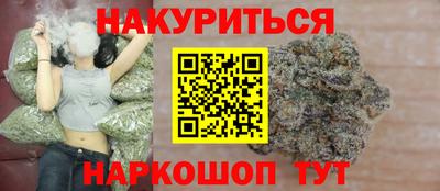 экстази Ипатово