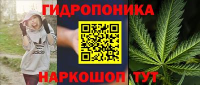 кокаин премиум Жуковский