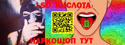 индика Изобильный