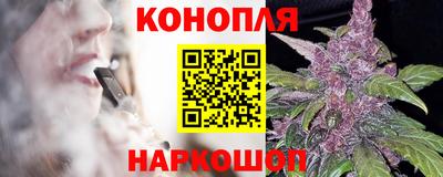 прущие крисы Заволжье