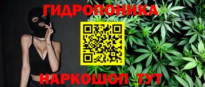 кокаин премиум Жуковский