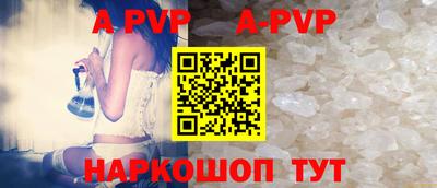 кокаин премиум Жуковский
