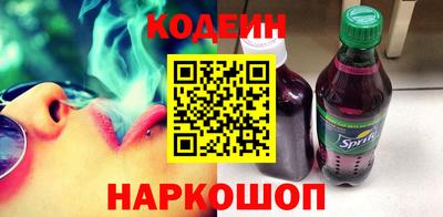 прущие крисы Заволжье