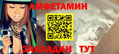 прущие крисы Заволжье