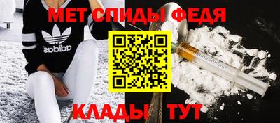 кокаин премиум Жуковский