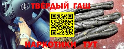 прущие крисы Заволжье