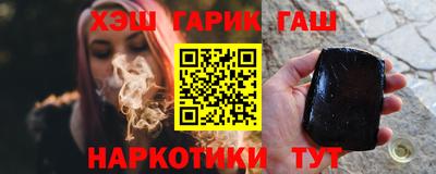 прущие крисы Заволжье