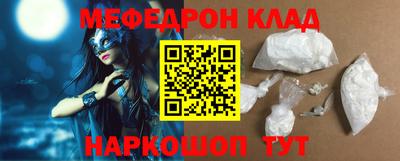 шишки Заводоуковск