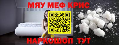 шишки Заводоуковск