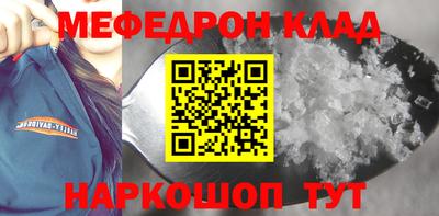 шишки Заводоуковск